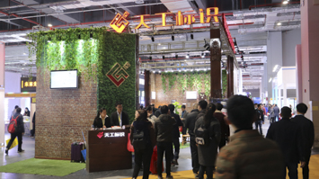 天工標(biāo)識(shí)上海展會(huì)圓滿落幕  我們滿載而歸，不虛此行